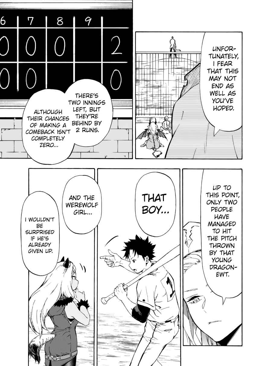 Yakyuu de Sensou suru Isekai de Choukoukoukyuu Ace ga Jakushou Kokka o Sukuu Youdesu Chapter 18.1 - Page 10