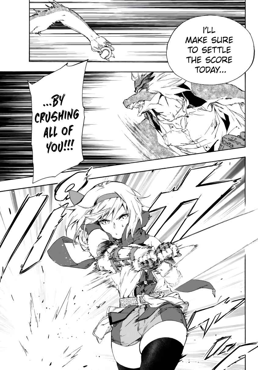Yakyuu de Sensou suru Isekai de Choukoukoukyuu Ace ga Jakushou Kokka o Sukuu Youdesu Chapter 18.1 - Page 14