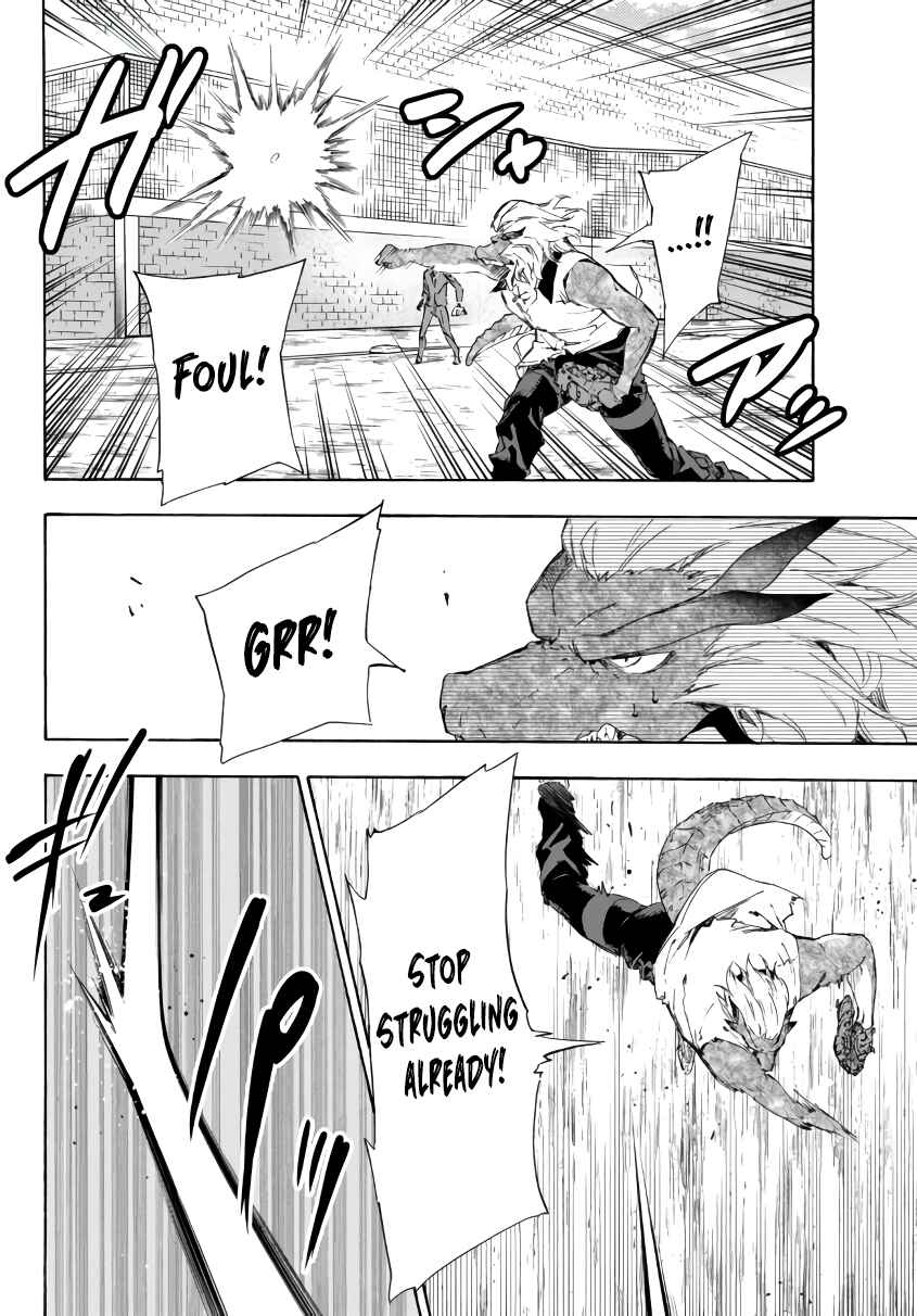 Yakyuu de Sensou suru Isekai de Choukoukoukyuu Ace ga Jakushou Kokka o Sukuu Youdesu Chapter 18.1 - Page 15