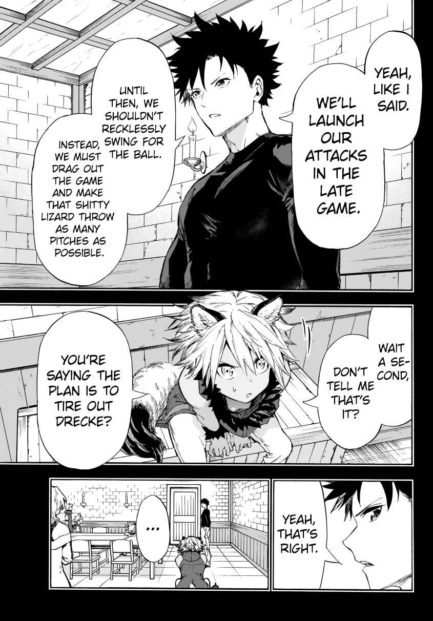 Yakyuu de Sensou suru Isekai de Choukoukoukyuu Ace ga Jakushou Kokka o Sukuu Youdesu Chapter 18.1 - Page 20