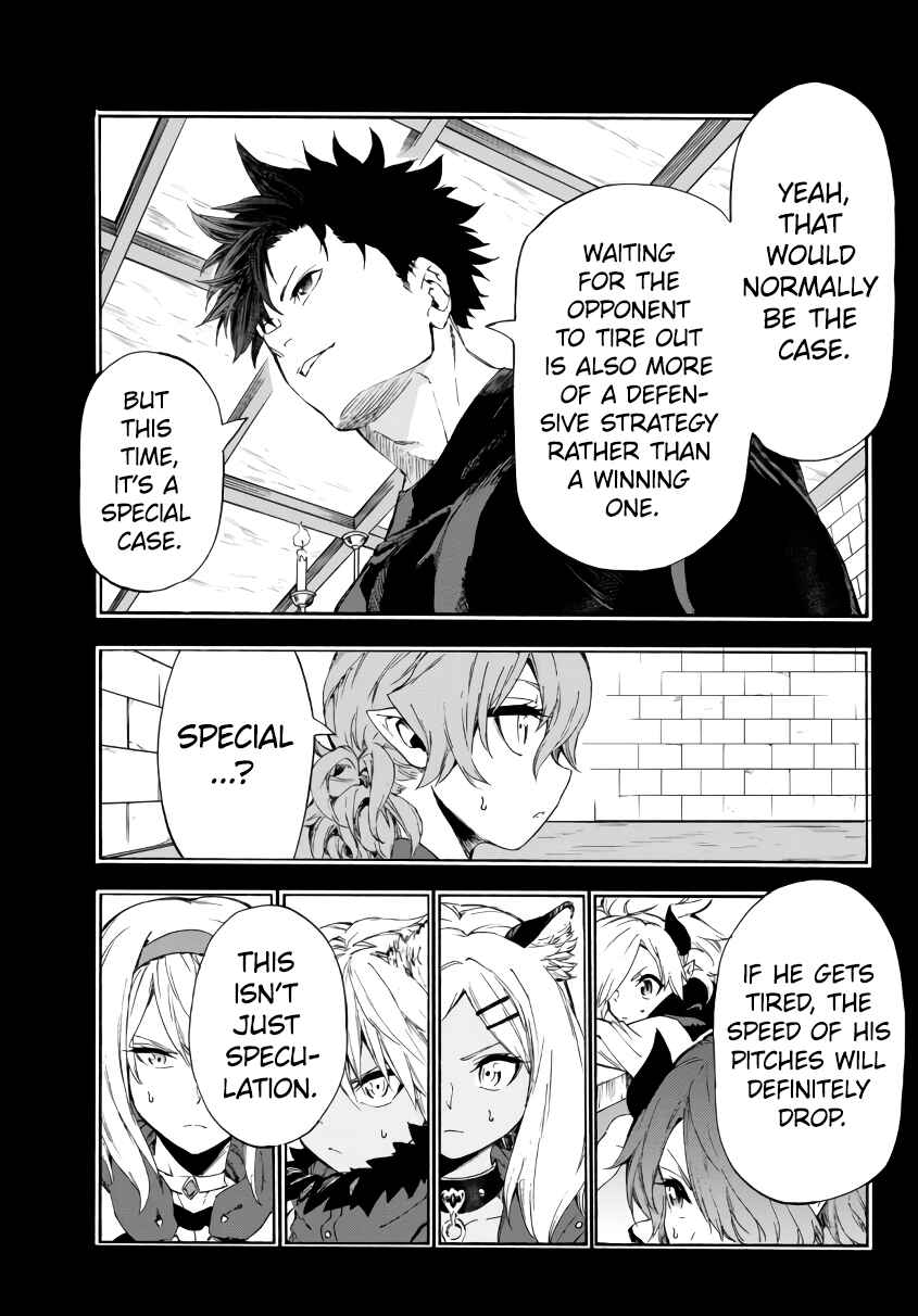 Yakyuu de Sensou suru Isekai de Choukoukoukyuu Ace ga Jakushou Kokka o Sukuu Youdesu Chapter 18.1 - Page 22