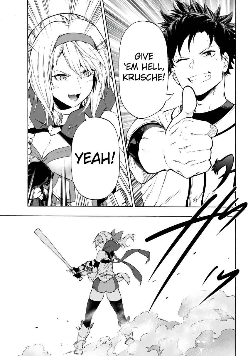 Yakyuu de Sensou suru Isekai de Choukoukoukyuu Ace ga Jakushou Kokka o Sukuu Youdesu Chapter 18.1 - Page 24