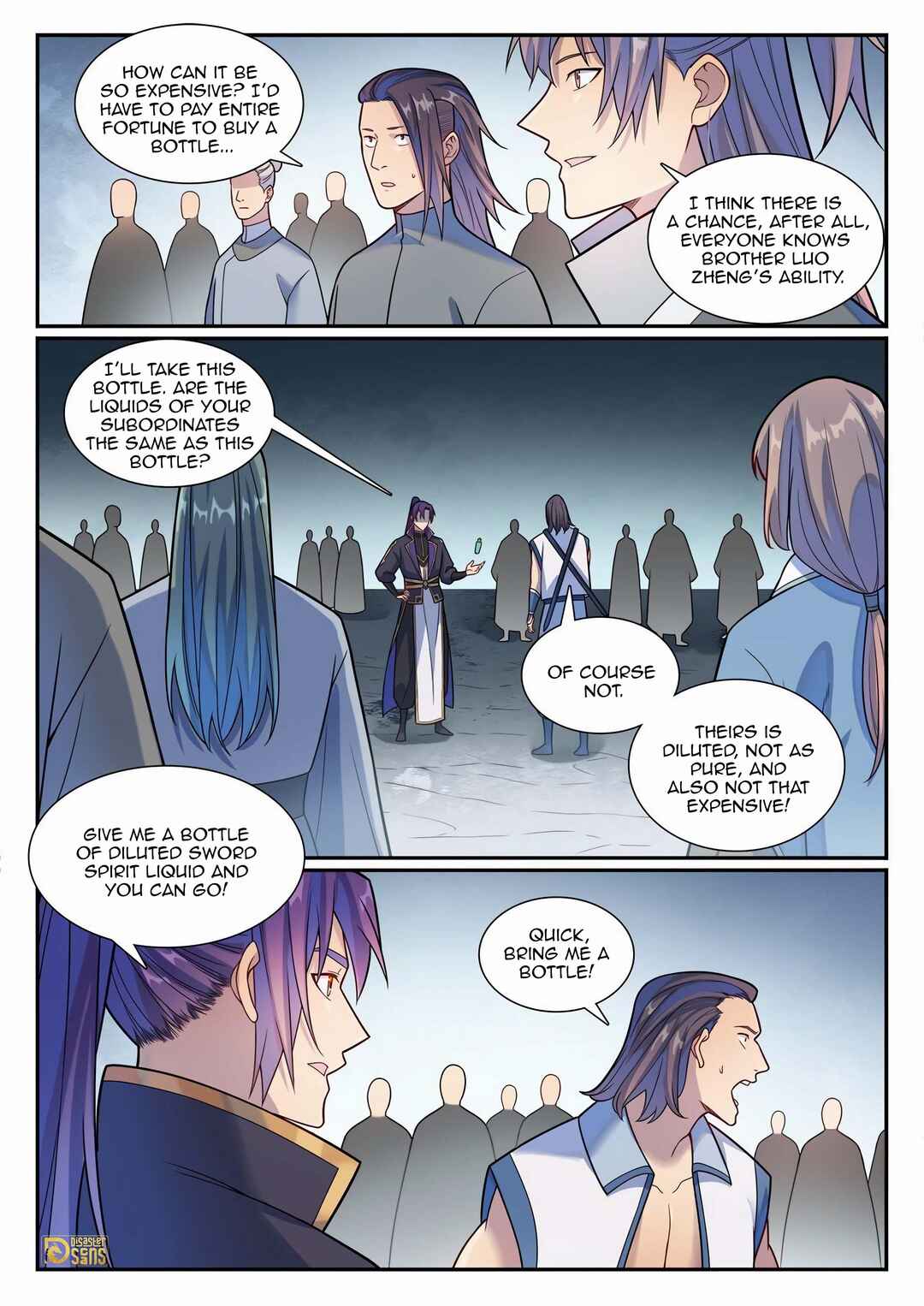 Bǎiliàn Chéngshén Chapter 1168 - Page 13