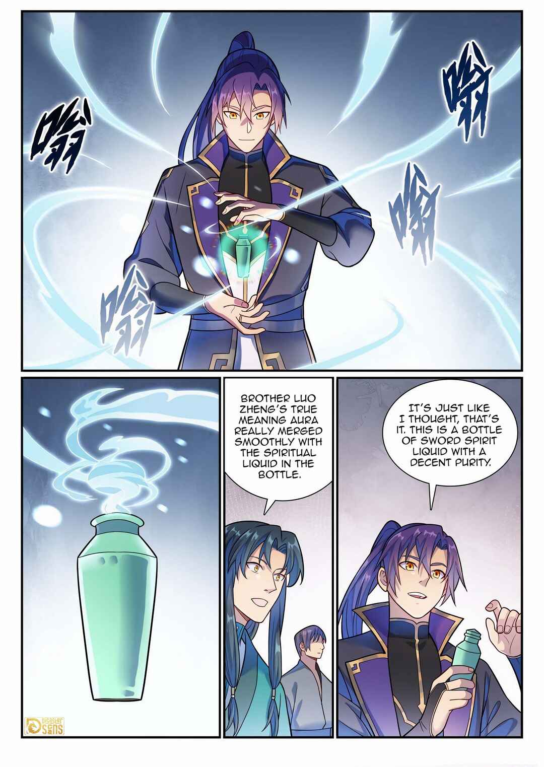 Bǎiliàn Chéngshén Chapter 1168 - Page 16