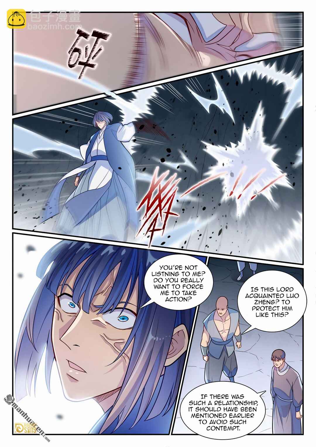 Bǎiliàn Chéngshén Chapter 1168 - Page 3