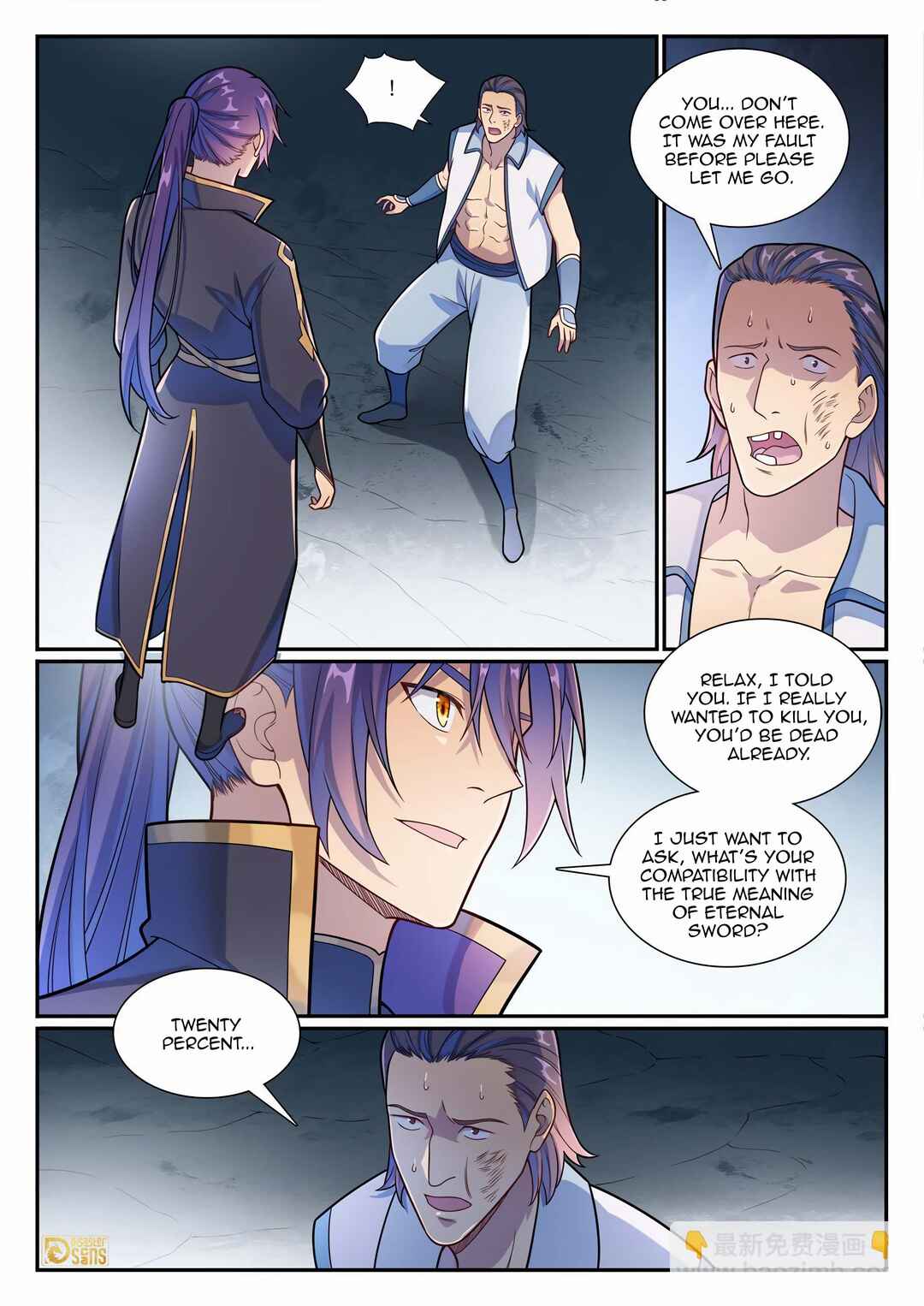 Bǎiliàn Chéngshén Chapter 1168 - Page 8