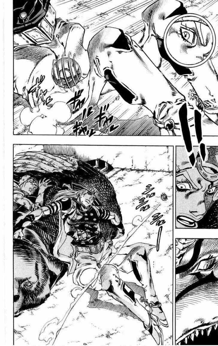 JoJo no Kimyou na Bouken: Part 7 - Steel Ball Run Chapter 29 - Page 24