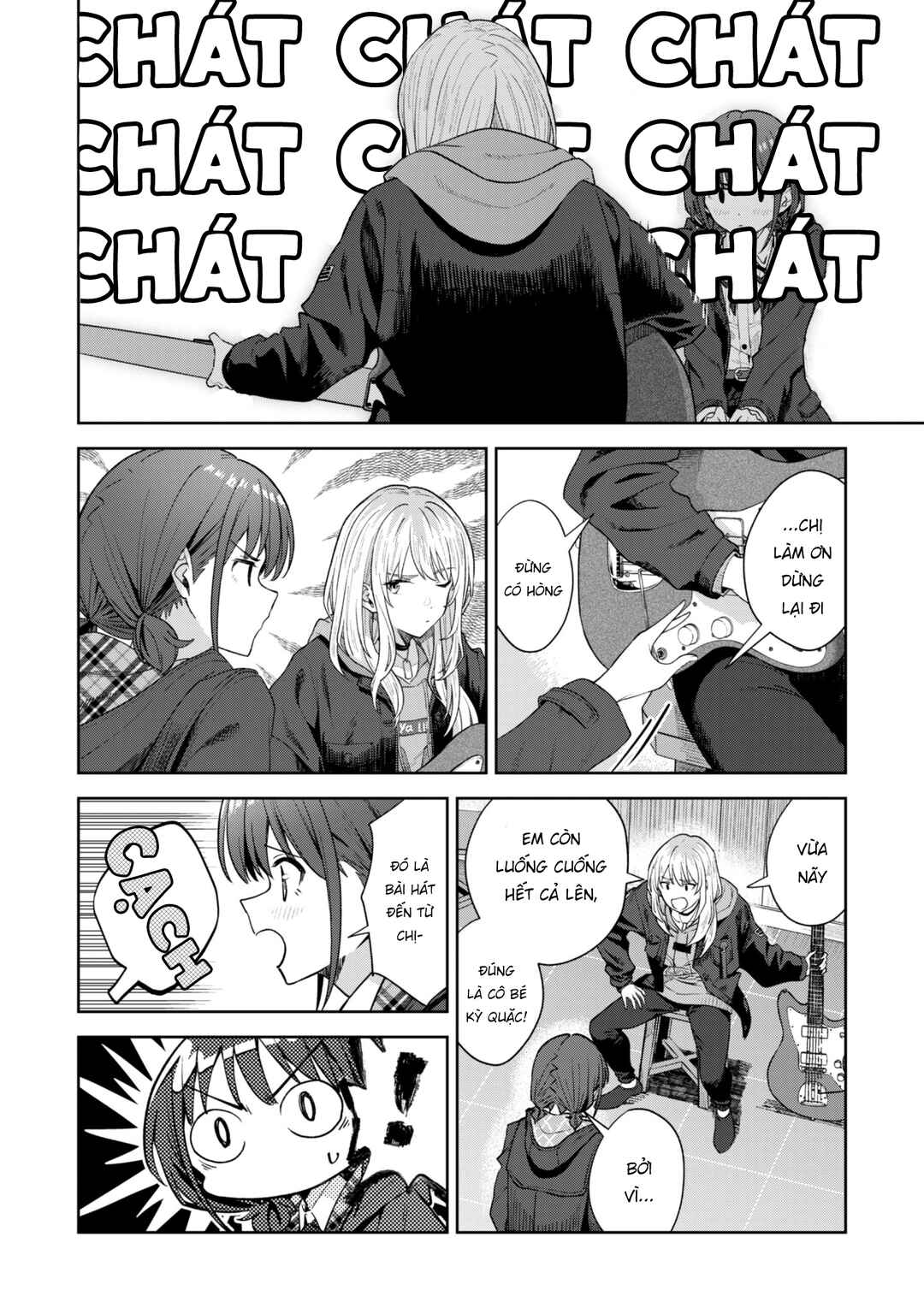 Girls Band Cry Chapter 2.1 - Page 6