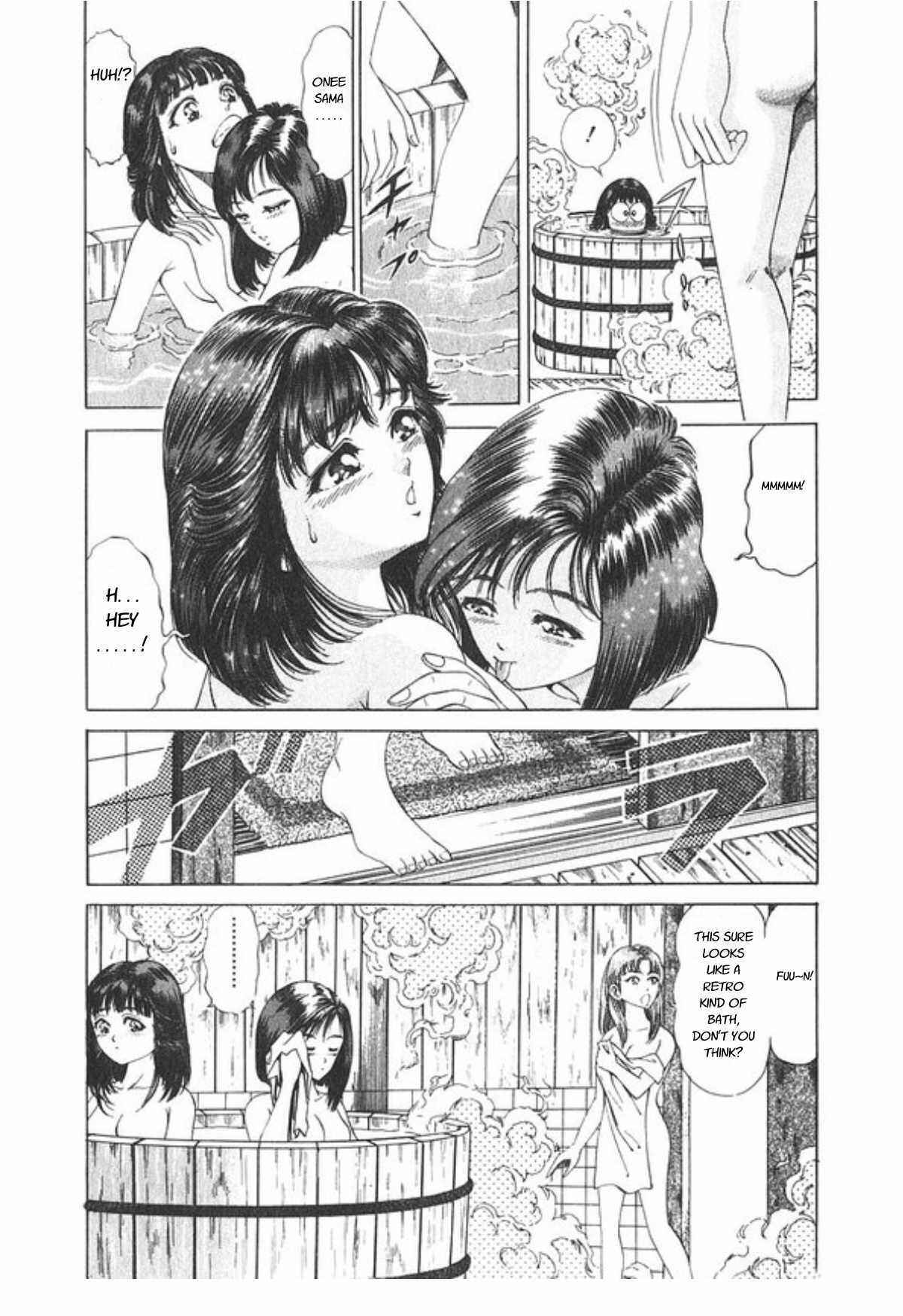No Side Chapter 46 - Page 11