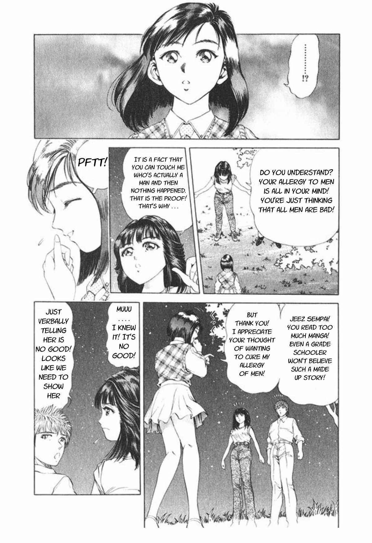 No Side Chapter 46 - Page 18