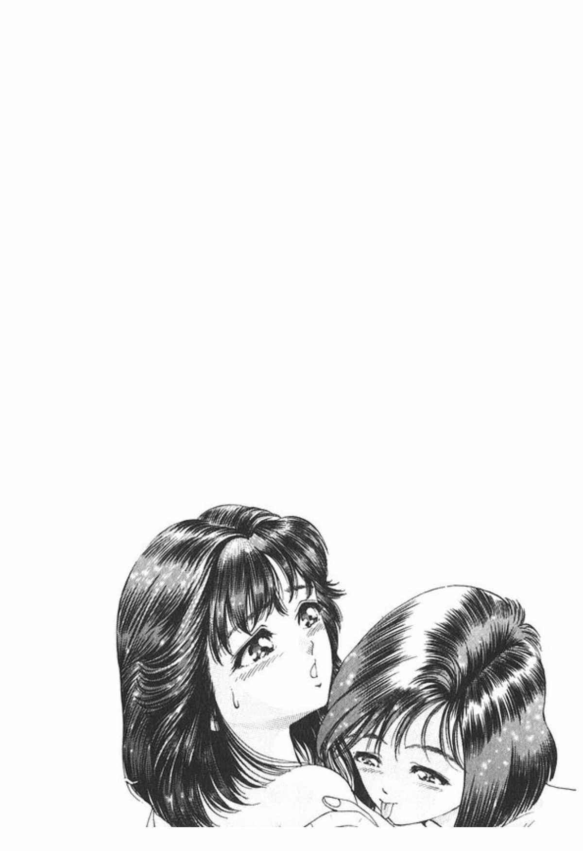No Side Chapter 46 - Page 23
