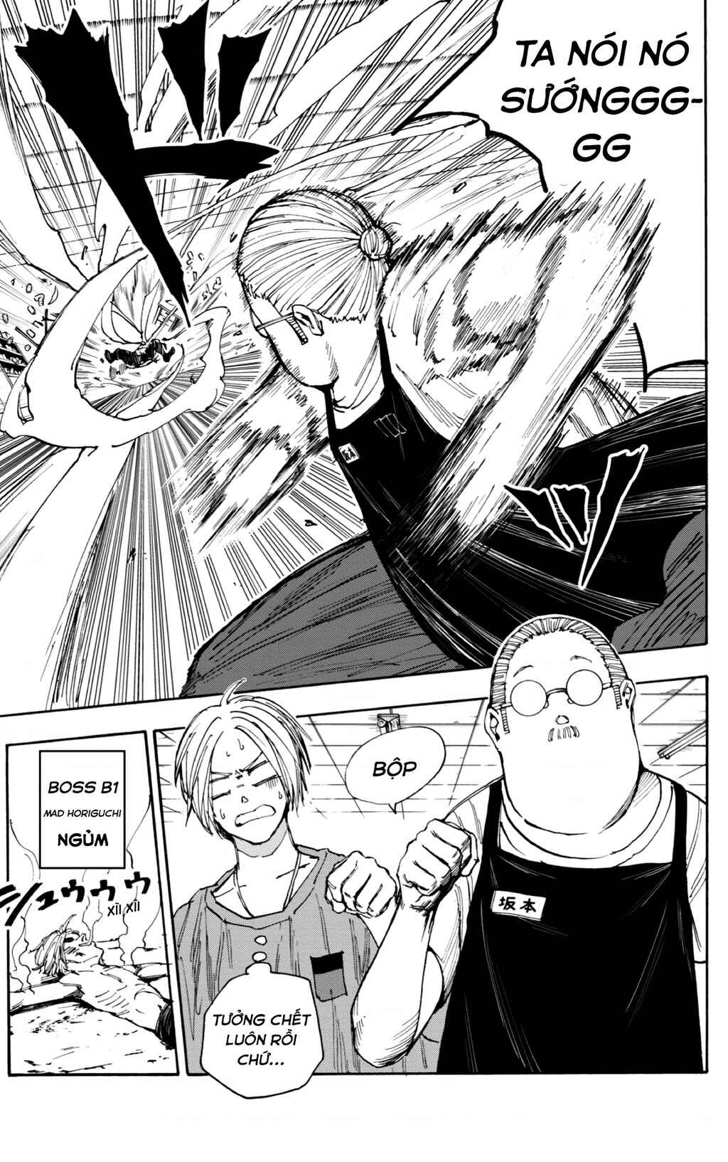 Sakamoto Days Chapter 25 - Page 19