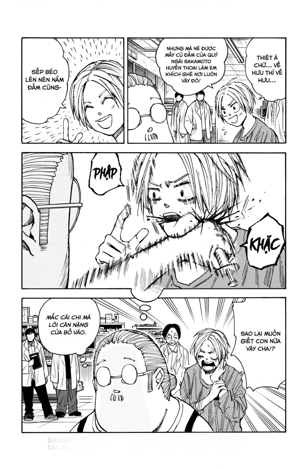 Sakamoto Days Chapter 25 - Page 21