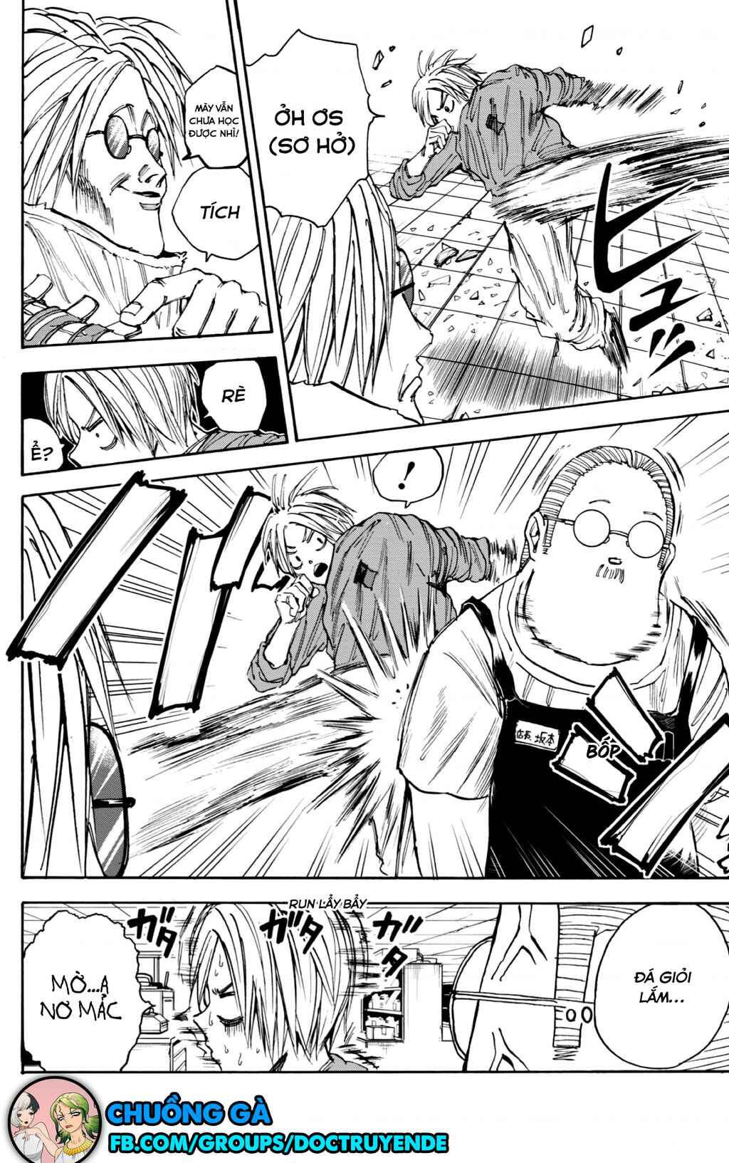 Sakamoto Days Chapter 25 - Page 5