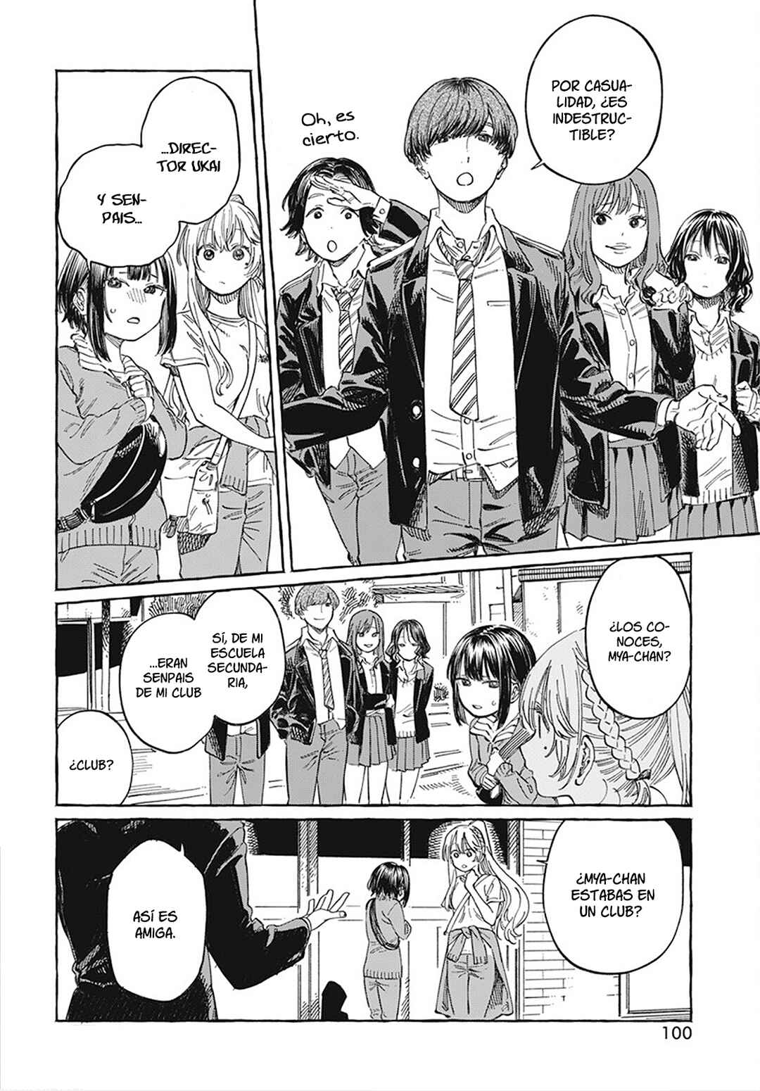Boku no Suki na Hito ga Suki na Hito Chapter 8 - Page 15