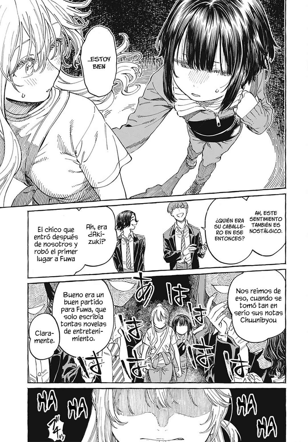 Boku no Suki na Hito ga Suki na Hito Chapter 8 - Page 18