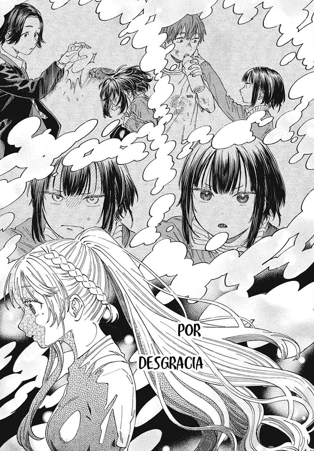 Boku no Suki na Hito ga Suki na Hito Chapter 8 - Page 26