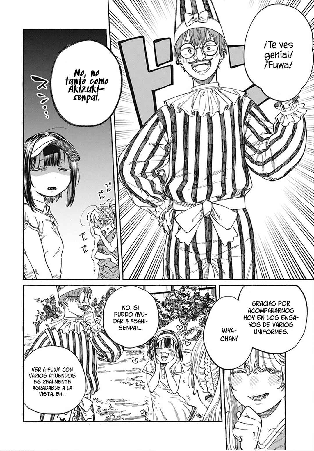 Boku no Suki na Hito ga Suki na Hito Chapter 8 - Page 5