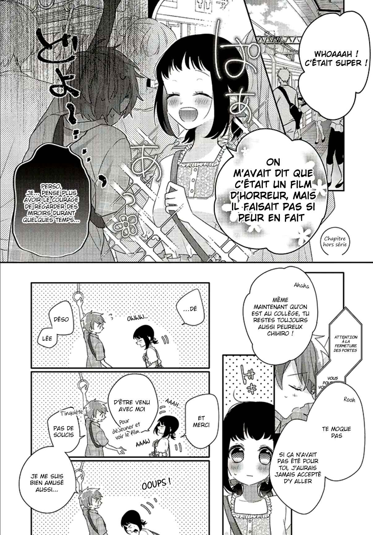 Dramatic Irony Chapter 26.5 - Page 2