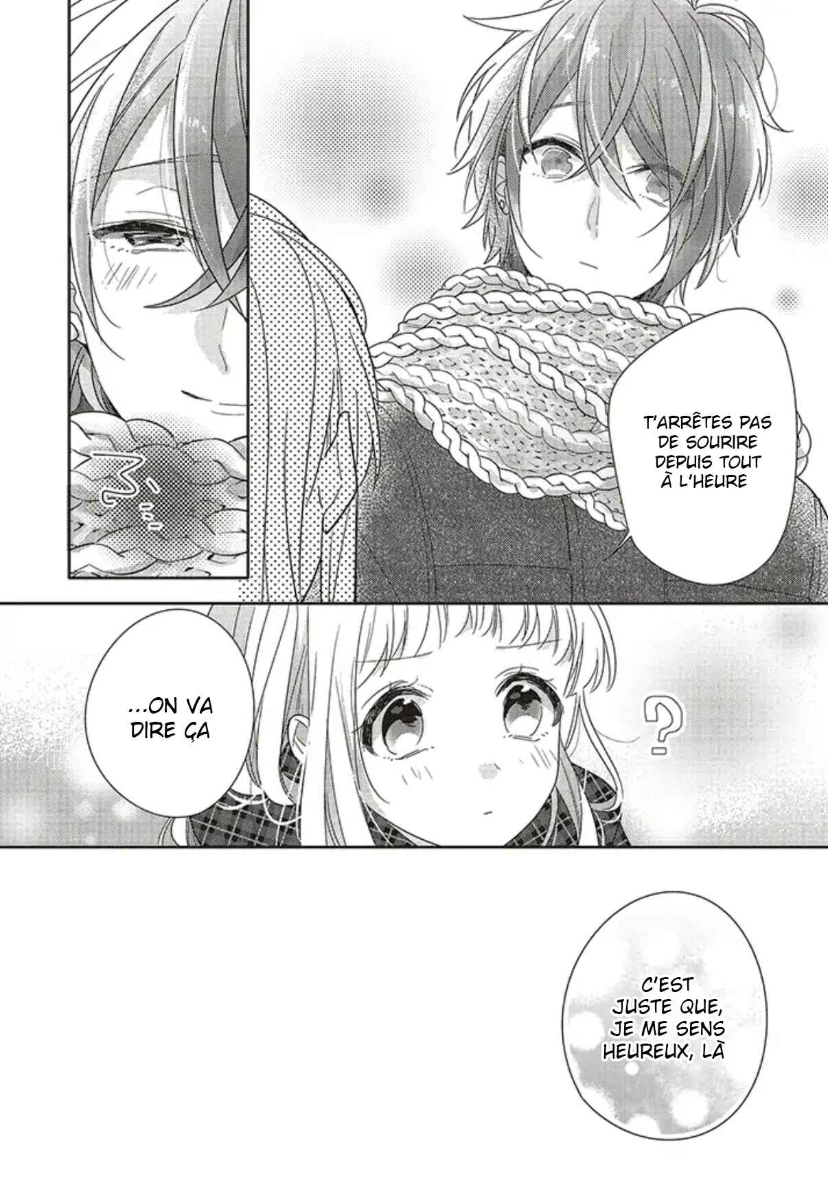 Dramatic Irony Chapter 26.5 - Page 7