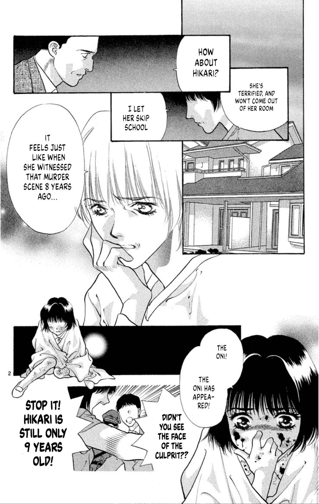 Onikirimaru Chapter 82 - Page 2