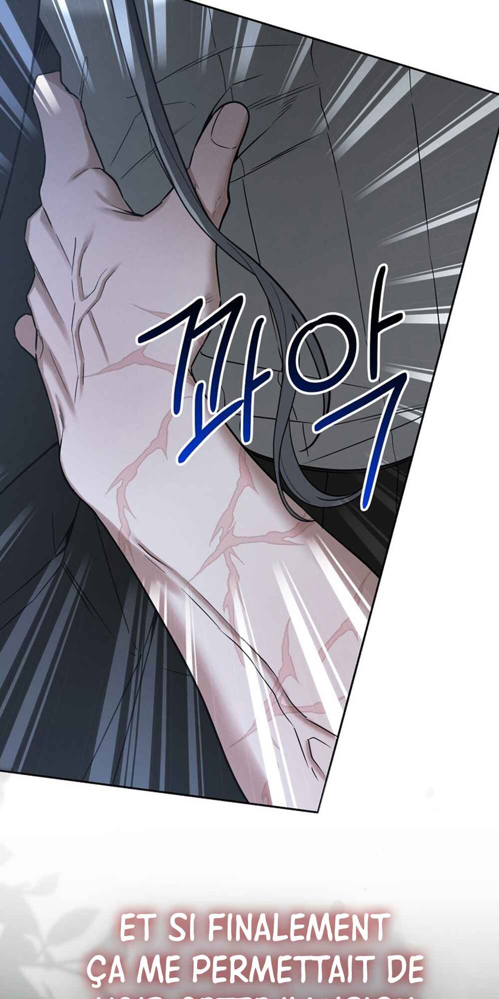 Sesang e Nappeun Gungyeon eun Eopda Chapter 7 - Page 23