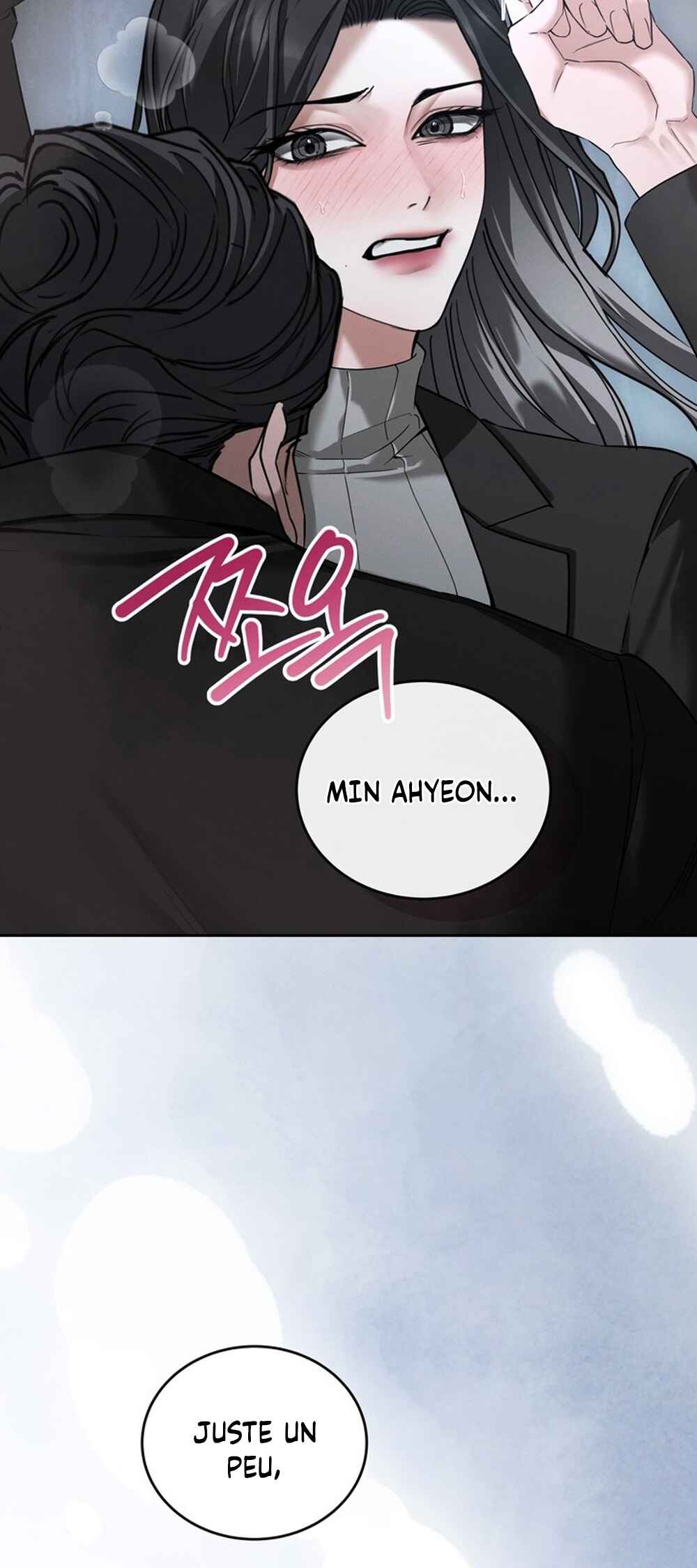 Sesang e Nappeun Gungyeon eun Eopda Chapter 7 - Page 46