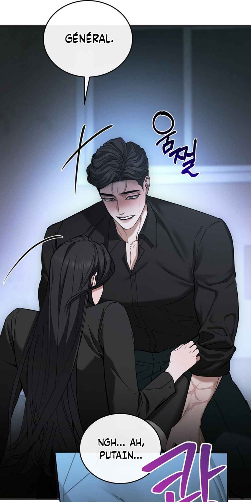 Sesang e Nappeun Gungyeon eun Eopda Chapter 7 - Page 56
