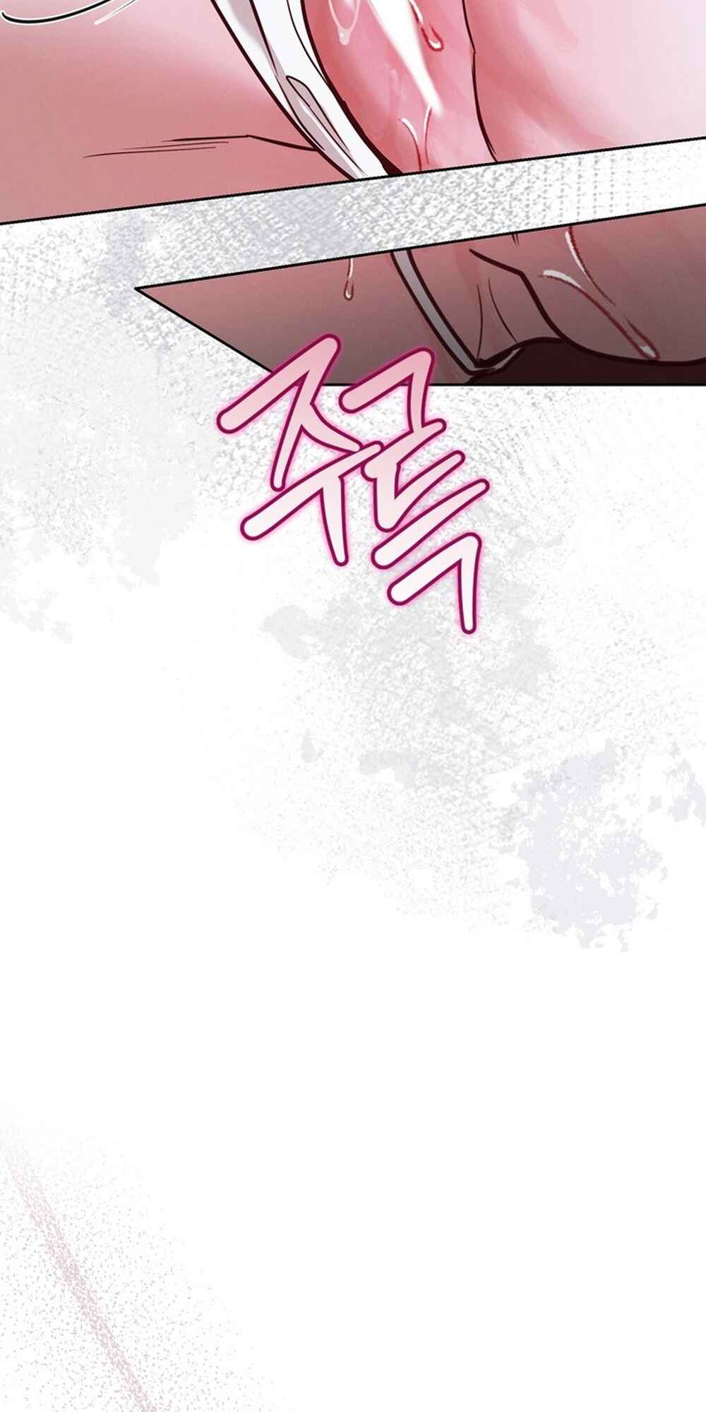 Sesang e Nappeun Gungyeon eun Eopda Chapter 7 - Page 85