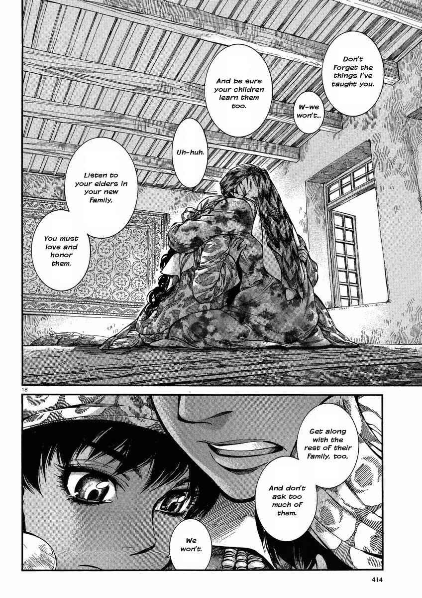 Otoyomegatari Chapter 22 - Page 18
