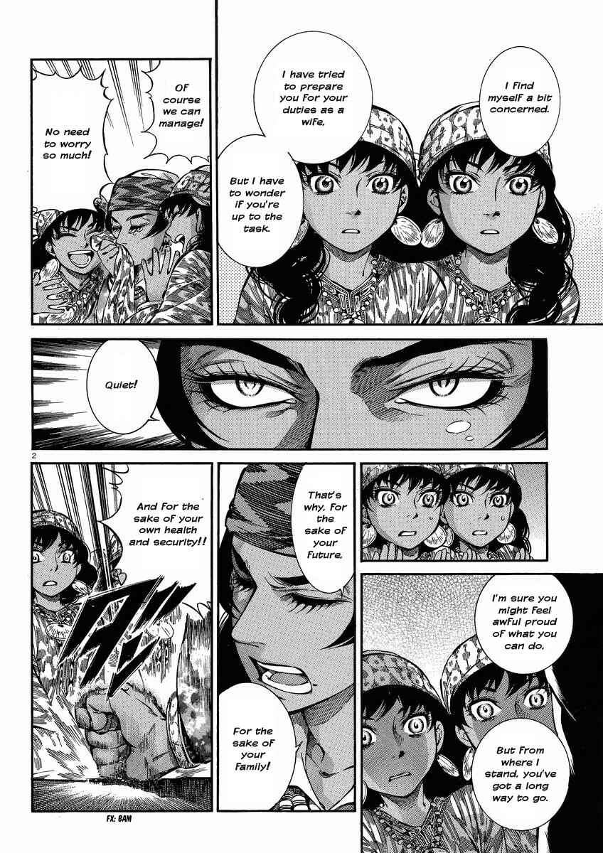 Otoyomegatari Chapter 22 - Page 2