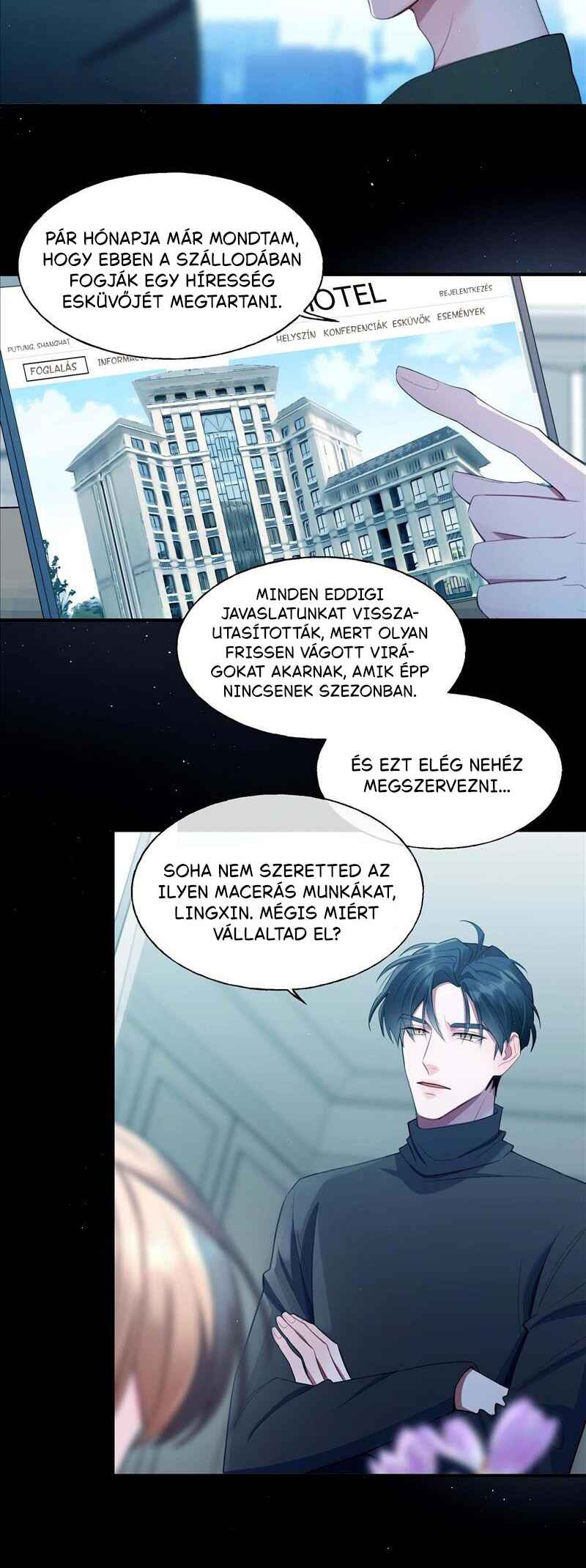 Líkāi Nǐ Yǐhòu Chapter 4 - Page 13