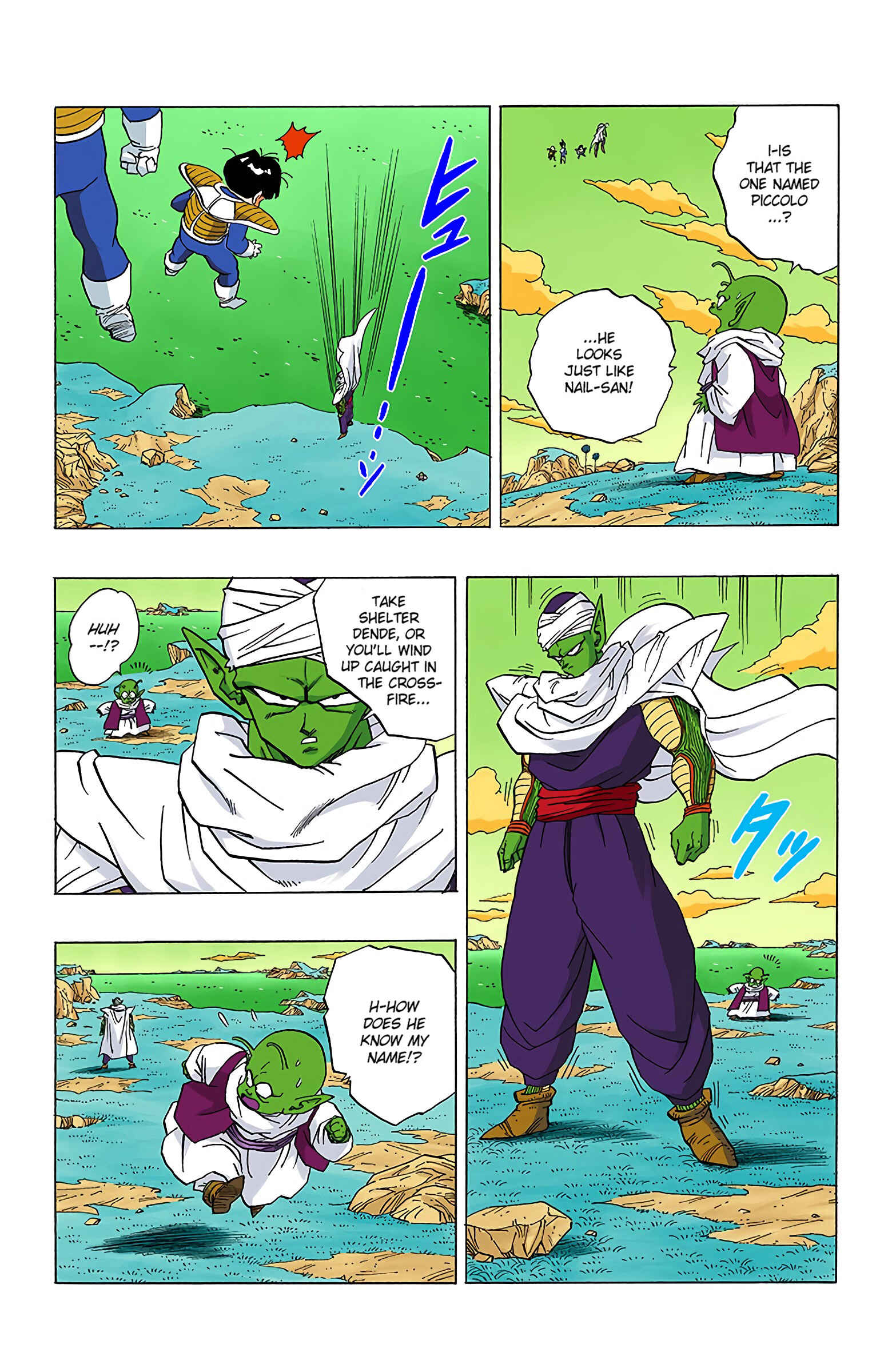 Dragon Ball (Official Colored) Chapter 300 - Page 5