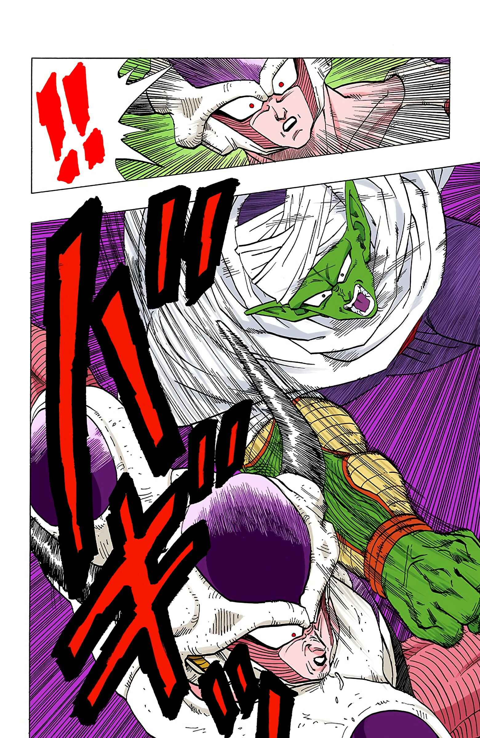 Dragon Ball (Official Colored) Chapter 300 - Page 8