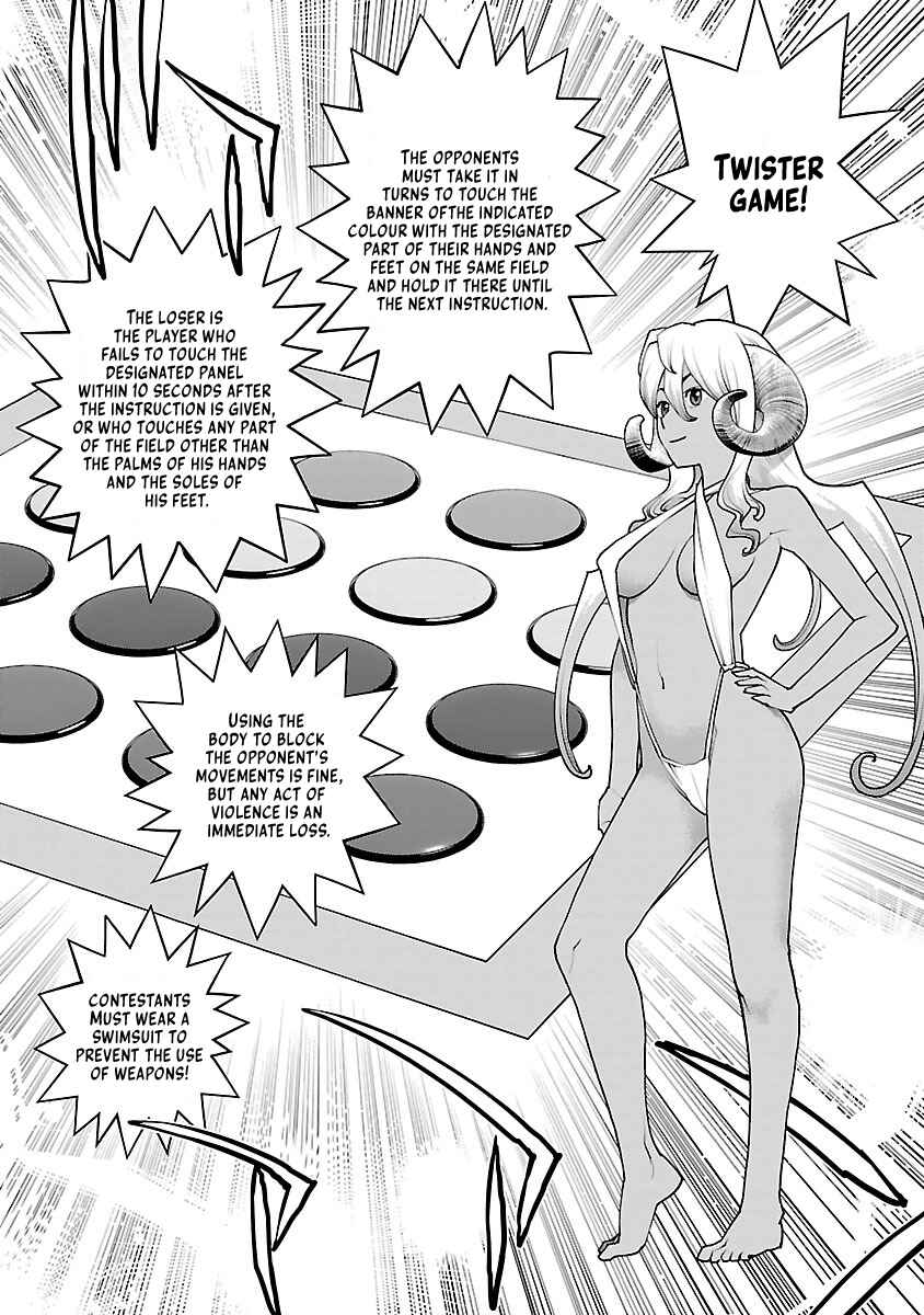 Seishokuki Chapter 79 - Page 10