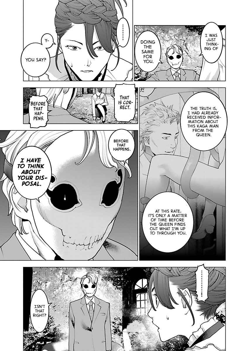 Seishokuki Chapter 79 - Page 21