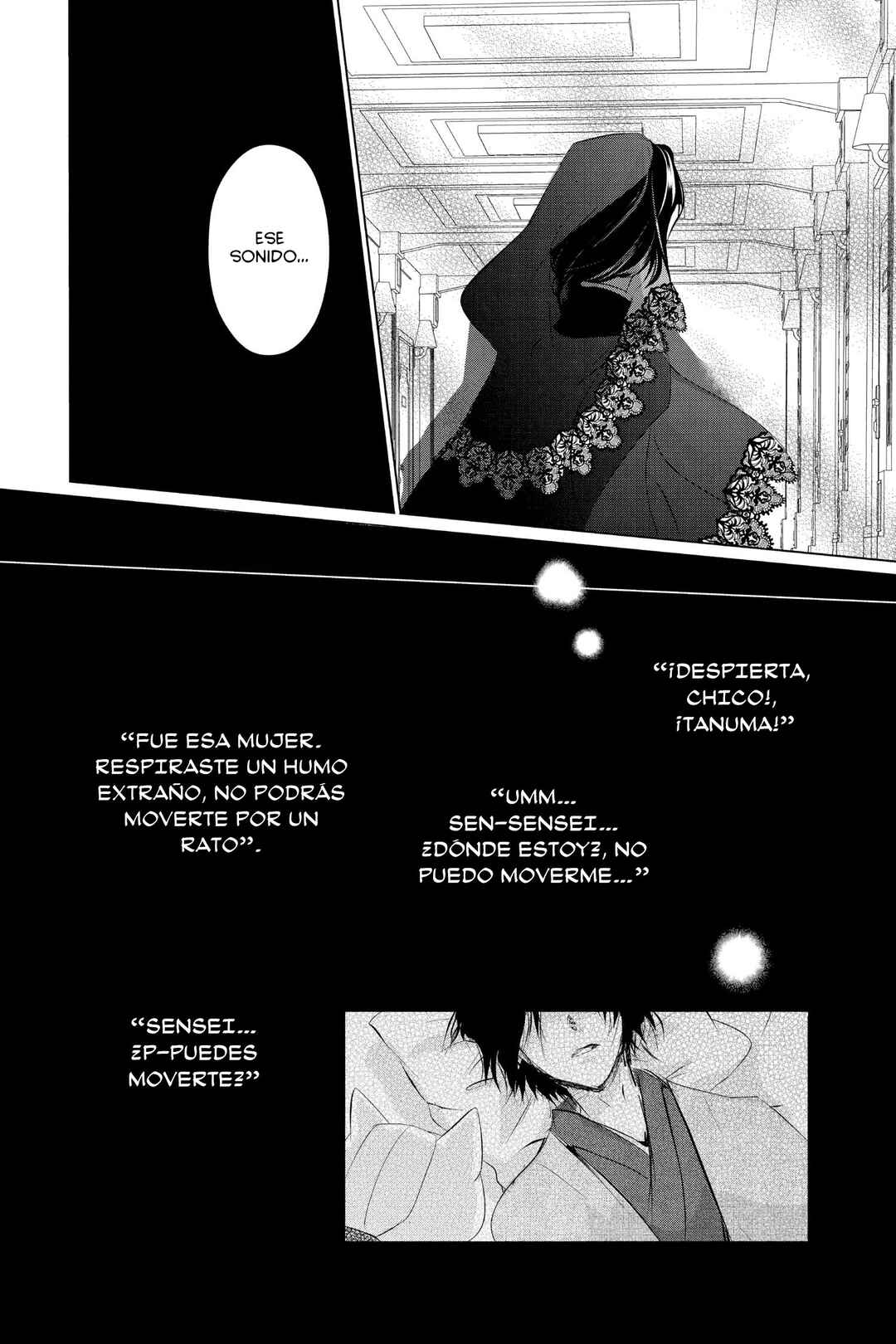Natsume Yuujinchou Chapter 124 - Page 18