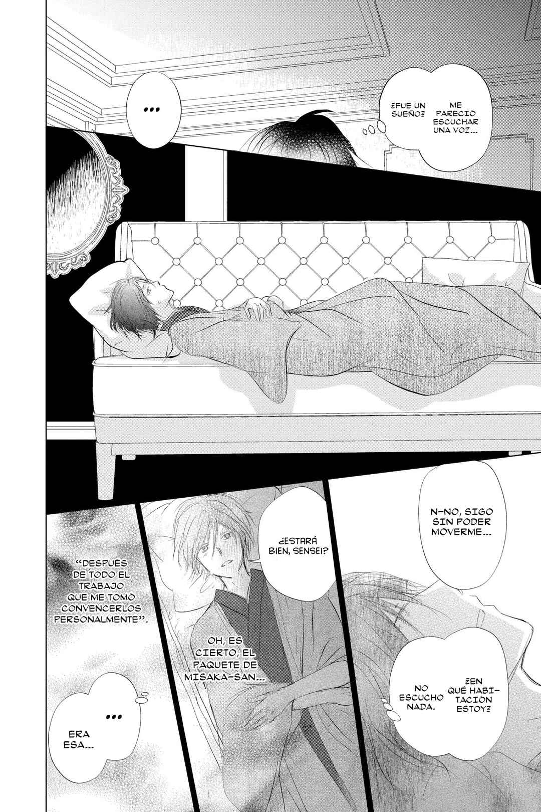 Natsume Yuujinchou Chapter 124 - Page 25