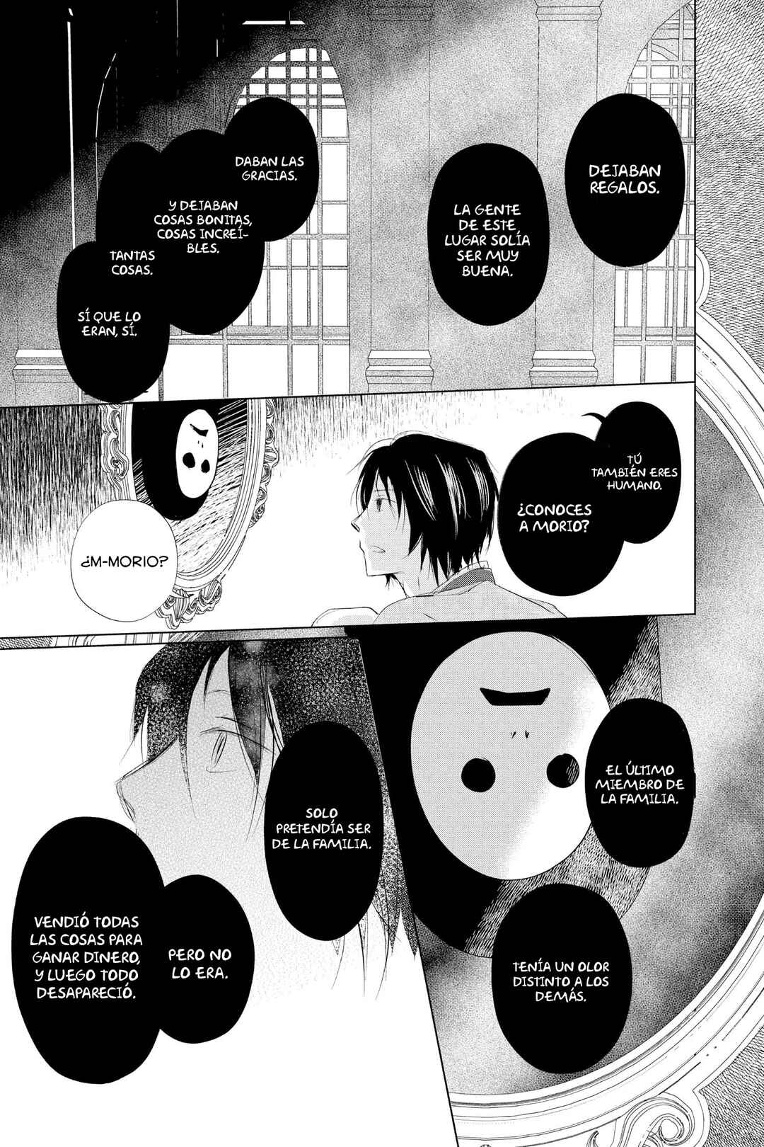 Natsume Yuujinchou Chapter 124 - Page 32