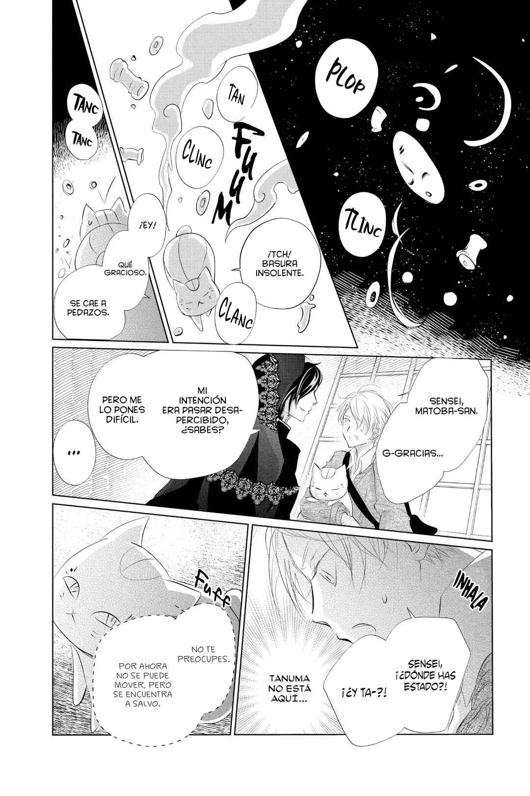 Natsume Yuujinchou Chapter 124 - Page 37