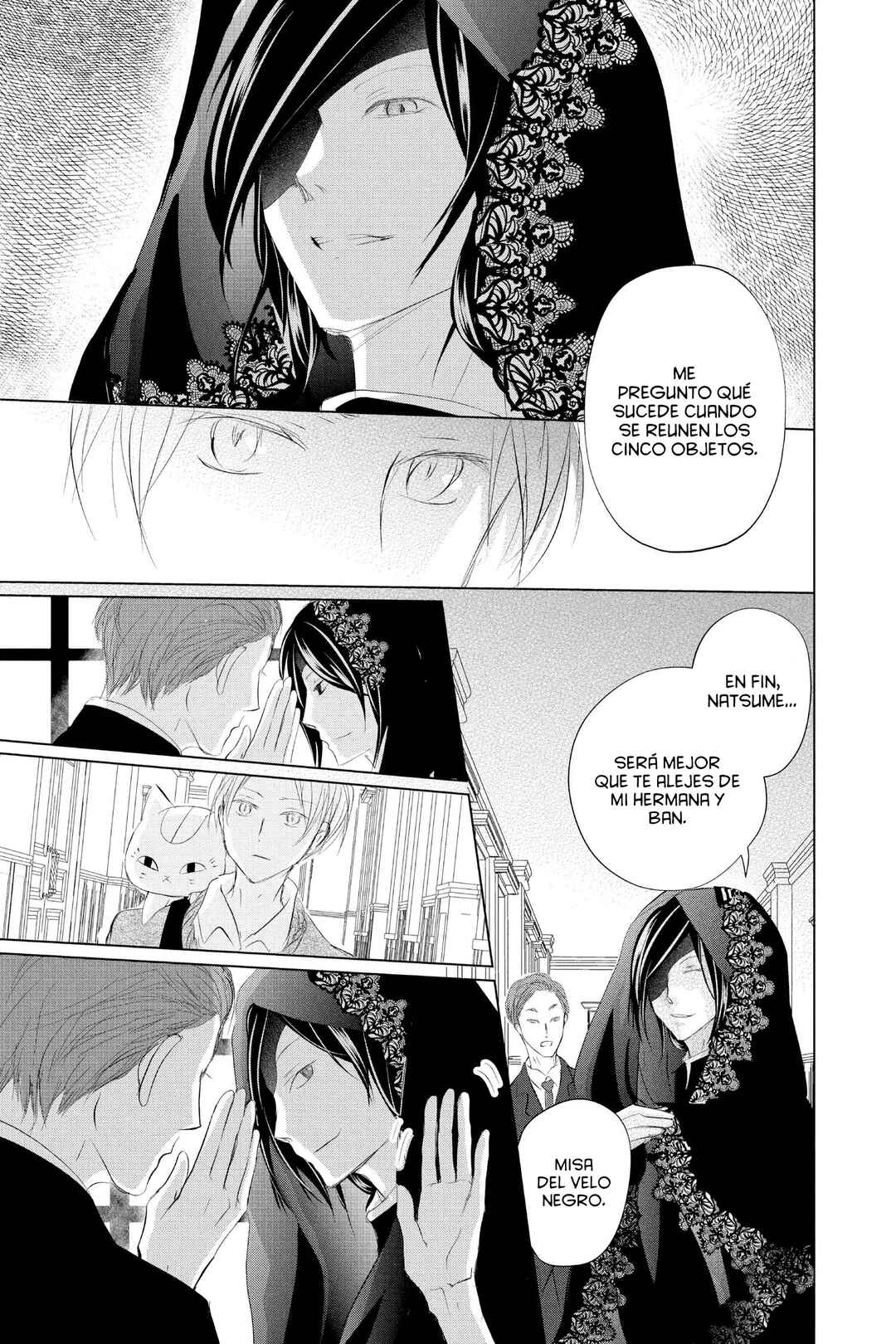 Natsume Yuujinchou Chapter 124 - Page 42