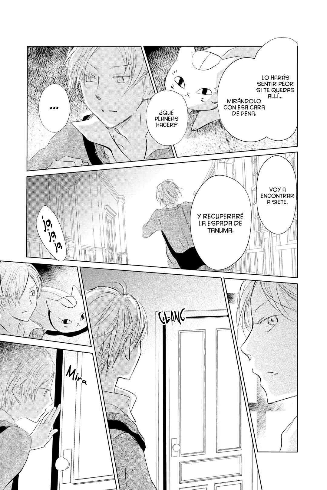 Natsume Yuujinchou Chapter 124 - Page 44