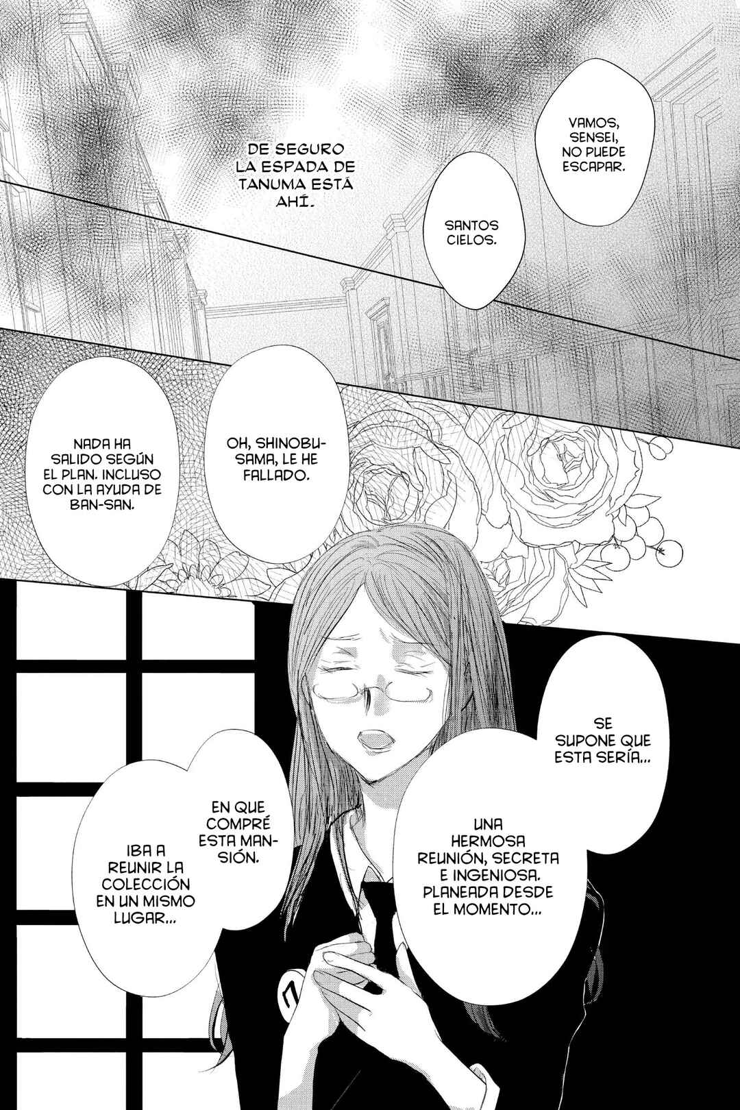Natsume Yuujinchou Chapter 124 - Page 46