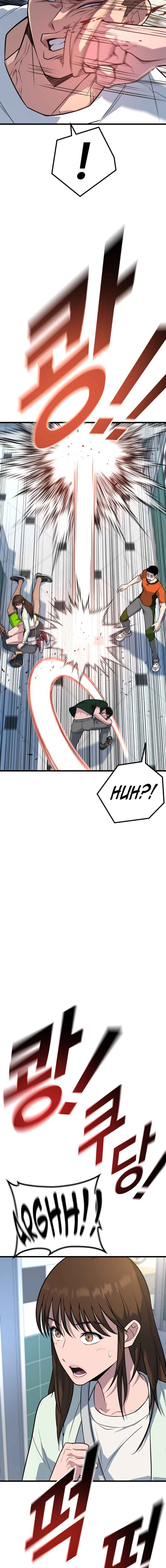 Pongnyeok ui Wang Chapter 18 - Page 3