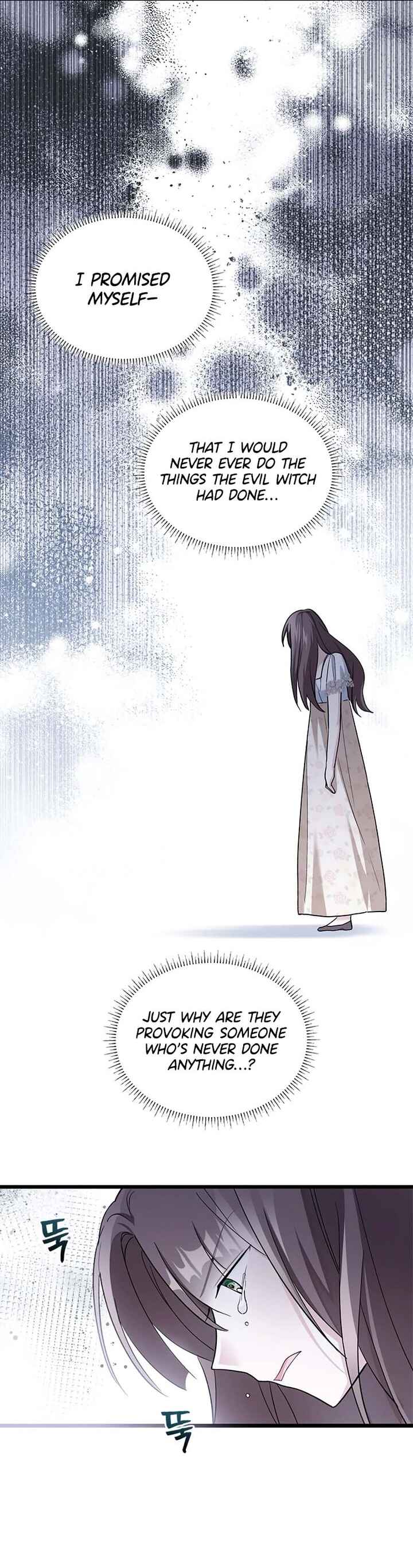 Obsessed With Hazel the Sweet Witch Chapter 23 - Page 8