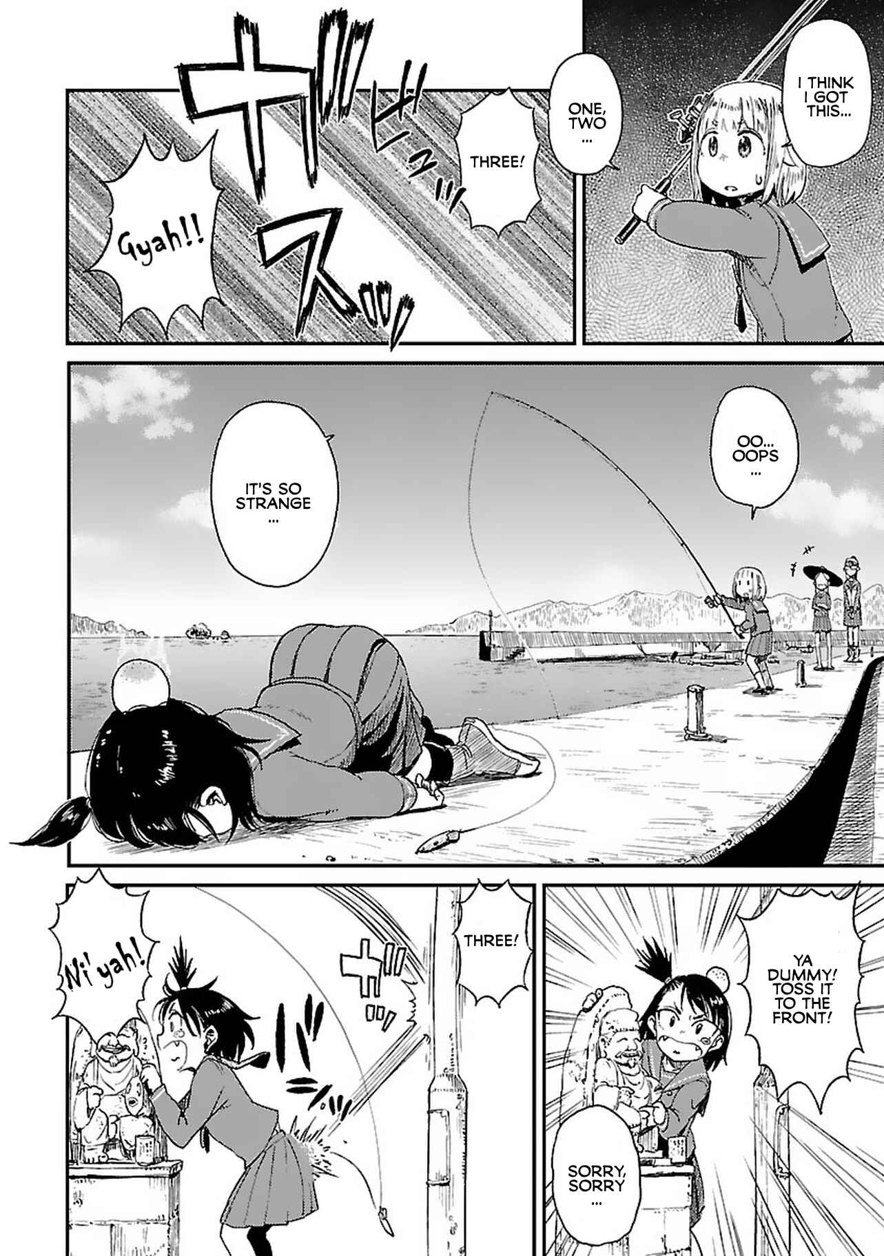 Houkago Teibou Nisshi Chapter 5 - Page 13