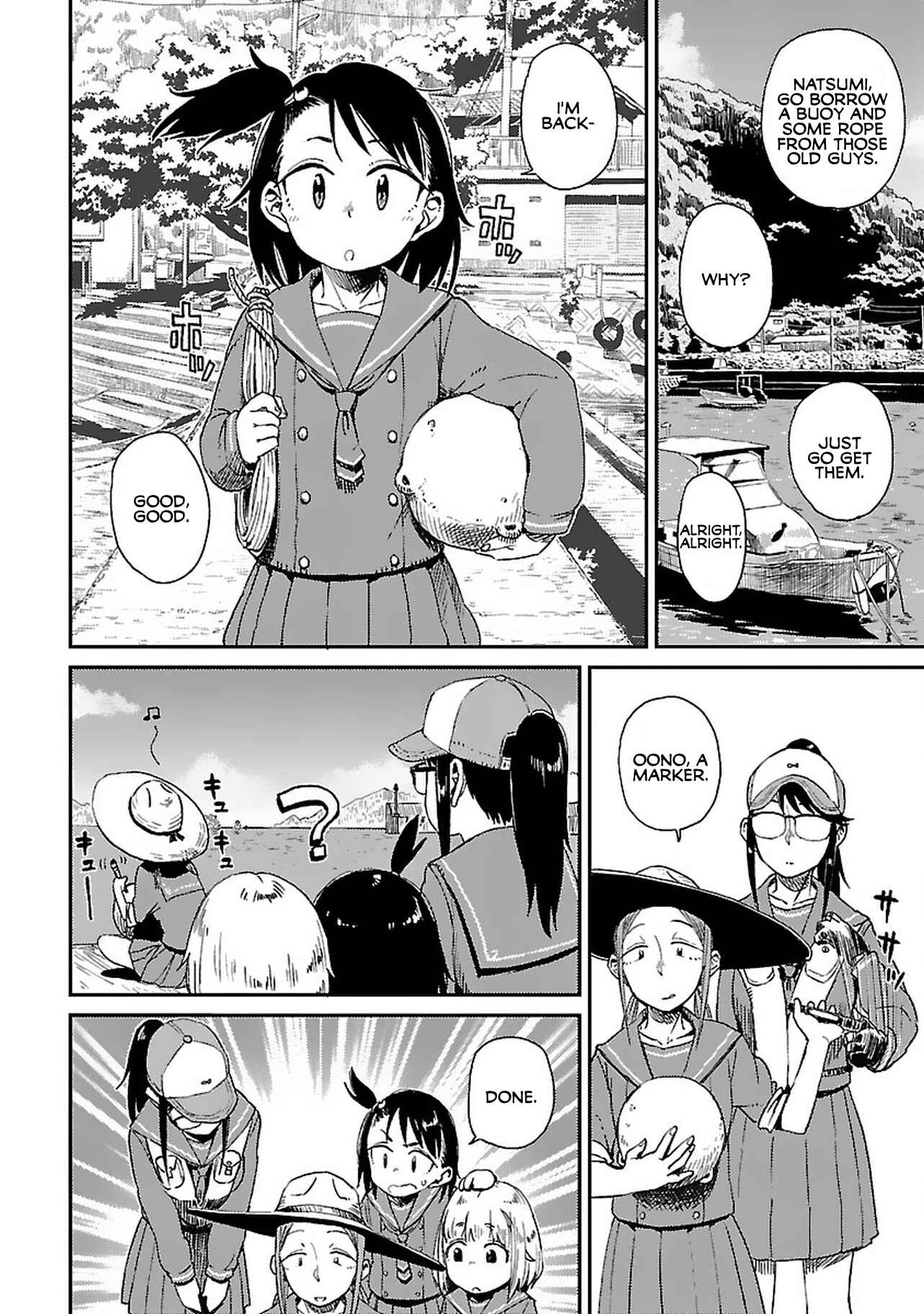 Houkago Teibou Nisshi Chapter 5 - Page 15