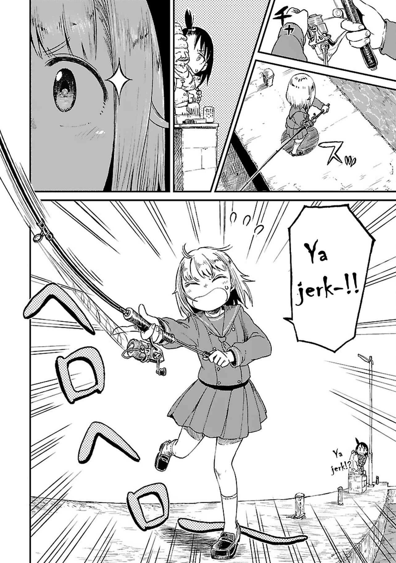 Houkago Teibou Nisshi Chapter 5 - Page 17