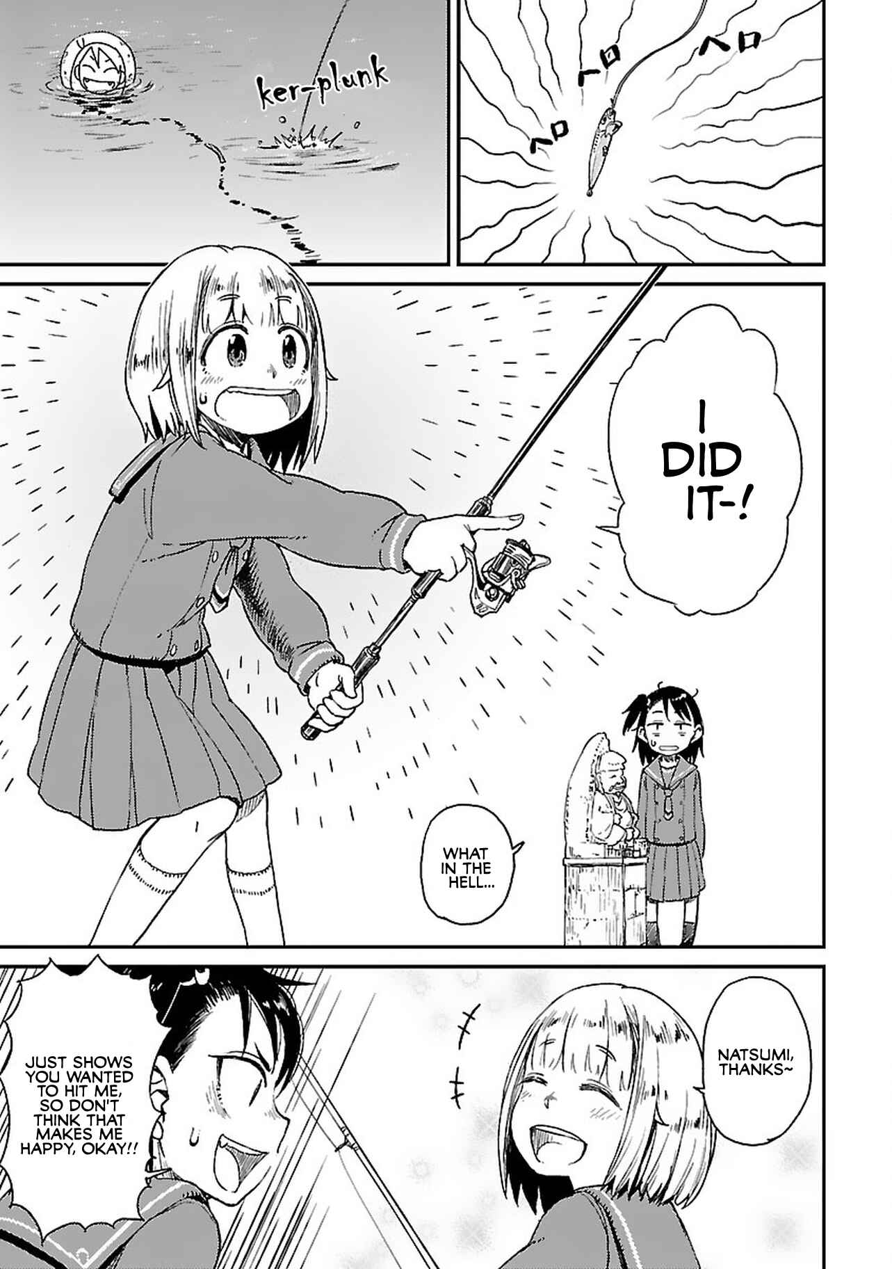 Houkago Teibou Nisshi Chapter 5 - Page 18