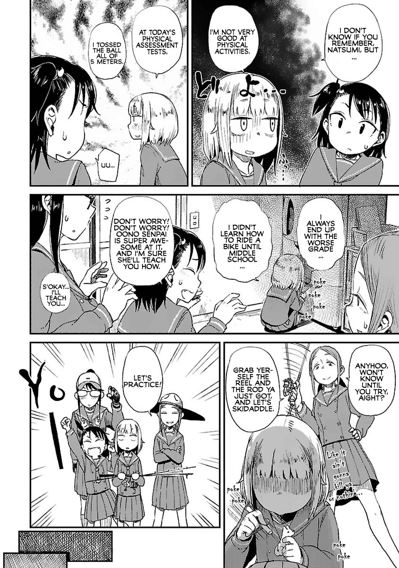 Houkago Teibou Nisshi Chapter 5 - Page 6